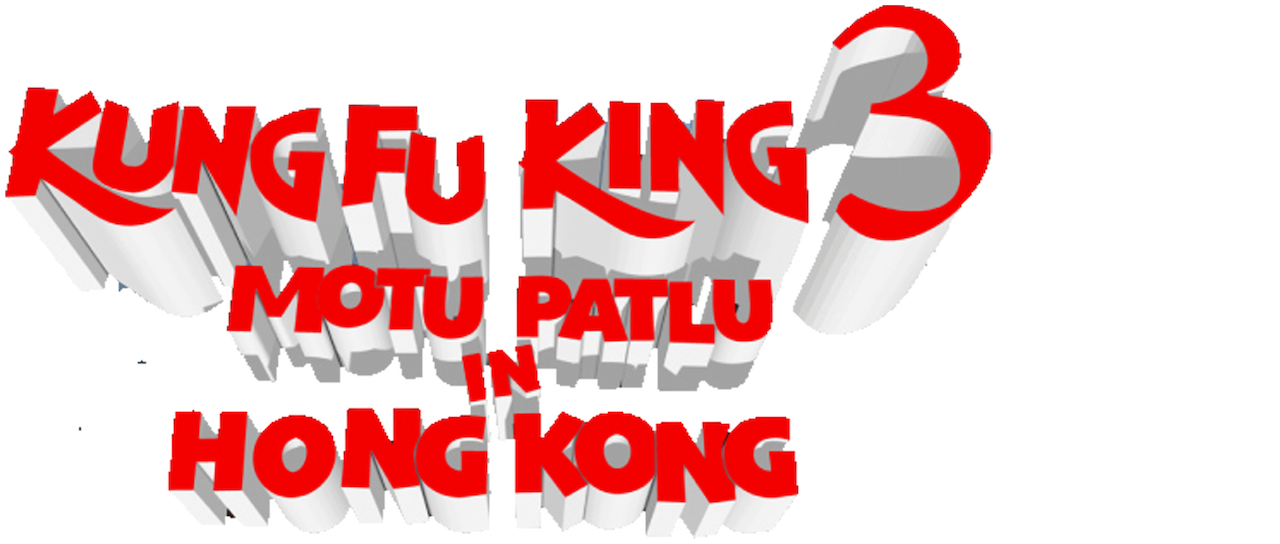 motu patlu kung fu karate wala